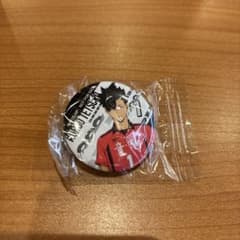 くら寿司　ハイキュー　黒尾鉄朗　缶バッジのサムネイル