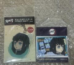 時透無一郎 缶バッジ アクリルキーホルダー