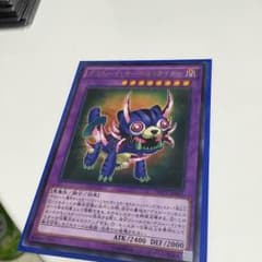 デストーイサーベルタイガー 遊戯王のサムネイル