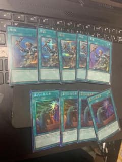 増援 RC04-JP052. 墓穴の指名者RC04-JP058のサムネイル