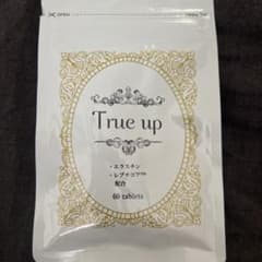 True up トゥルーアップのサムネイル