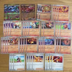 ポケモンカード メガリザードンx ex rr デッキパーツ - メルカリ