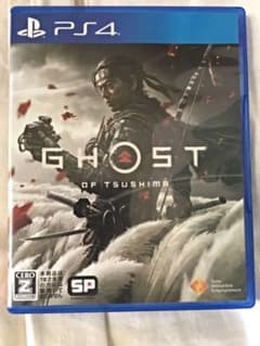 GHOST OF TSUSHIMA　ゴーストオブツシマ　PS4のサムネイル