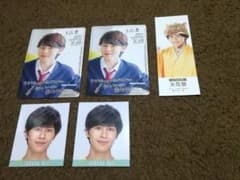 矢花黎 カードセットのサムネイル