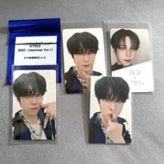 ATEEZ ユノ YUNHO BAD 8/6会場限定トレカ ATINY盤のサムネイル