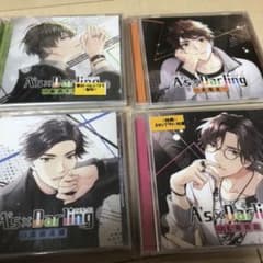 A's×Darling アズダーリン　CDセット 在庫処分のサムネイル