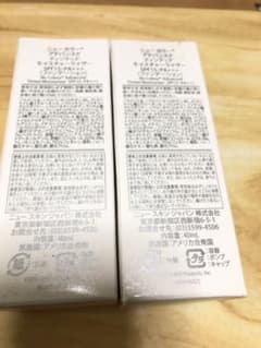ニュースキンリキッドファンデーションまとめ売りのサムネイル