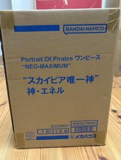 【新品未開封品】ワンピースP.O.Pスカイピア唯一神「神・エネル」 ワンピース POP NEO-MAXIMUM スカイピア唯一神 神・エネル%@·1