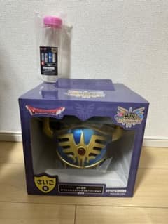 ドラクエ ふくびき所スペシャル くじ ロトの兜 さいご ラストワン 一番くじ ドラクエ ふくびき所スペシャル ロトの兜 ラストワンさいご賞