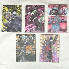 作者名《マツリ》 作品名「ばせもの夜話づくし」のサムネイル