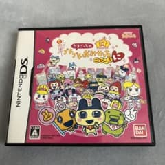 たまごっちのプチプチおみせっち ごひーきにのサムネイル