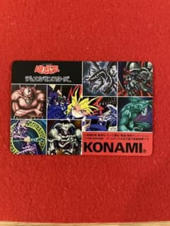 【希少】遊戯王　初代ゲームボーイ　非売品　カレンダー 希少】遊戯王 初代ゲームボーイ 非売品 カレンダー - メルカリ