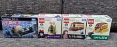 Tomica Ghibli My Neighbor Totoro, Kiki's Delivery Service, Spirited Away, Lupin III (4 pieces)