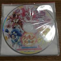 プリキュアDVD、カードセットのサムネイル