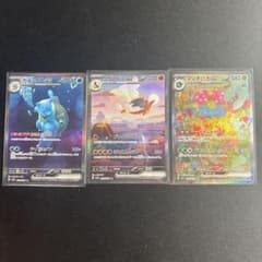 緑*)様 ポケモンカード 151 御三家 進化 まとめ売り 9枚 - メルカリ