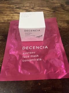 DECENCIA アヤナス クリーム コンセントレート 30gのサムネイル