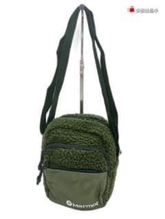Marmot MonoMax 2020년 12월호 특별 부록 보아 사코쉬 ■