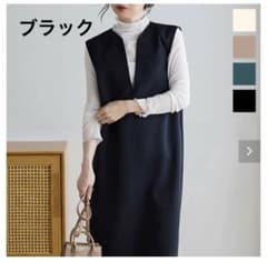 キーネックジャンスカ ワンピース ブラック 黒 深Vネックのサムネイル
