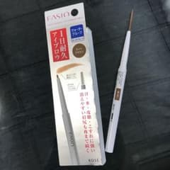 myariko様専用FASIOパワフルステイアイブロウペンシル ライトブラウンのサムネイル