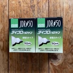 新品未使用 USHIO JDRφ50 ハロゲンランプ 50W E11 （2個） - メルカリ