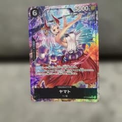 ワンピースカード ヤマト OP16-098 SR パラレル 決戦の刻 - メルカリ
