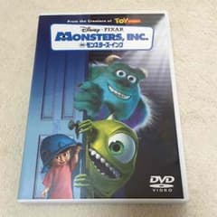 モンスターズインク DVDのサムネイル
