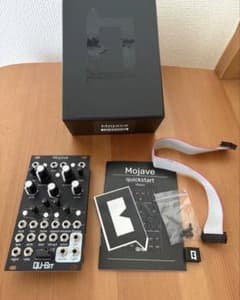 Qu-bit Electronix Mojave - メルカリ