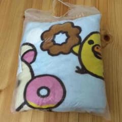 ゆるゆる様専用 リラックマ ブランケット 未開封 ミスドのサムネイル