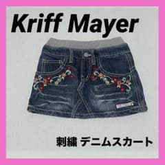 【良品】KRIFF MAYER デニムスカート 刺繍 110cmのサムネイル