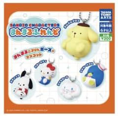⑨サンリオキャラクターズ まんまるふれんど《タキシードサム》のサムネイル