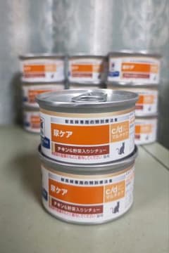 ヒルズ 食事療法食猫 c/d マルチケア 尿ケア チキン＆野菜入りシチュー缶のサムネイル
