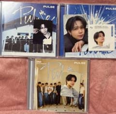 INI 8th SINGLE PULSE 3形態セット トレカ 封入 藤牧京介 - メルカリ