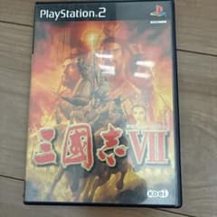 PS2 三國志VIIのサムネイル