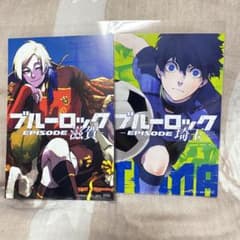 m62546674426_1.jpg?1696504897