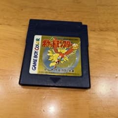 ポケットモンスター 金 ゲームボーイソフトのサムネイル