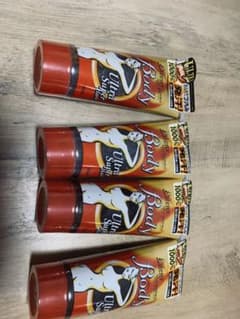 エステニー Hマッサージュ ウルトラSH 240g  4本セットのサムネイル