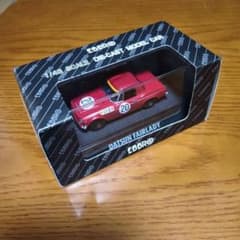 EBBRO エブロ ダットサン フェアレディ レーシング 1/43 濃赤 - メルカリ