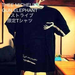 【バンドT】ミッシェルラストライブ限定Tシャツのサムネイル
