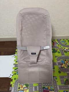 Richell バウンサー メッシュ ベージュのサムネイル