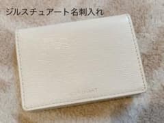 JILLSTUART 名刺入れ　ホワイトのサムネイル