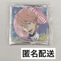 Free! RW 夢 缶バッジ 鴫野貴澄 貴澄 - メルカリ