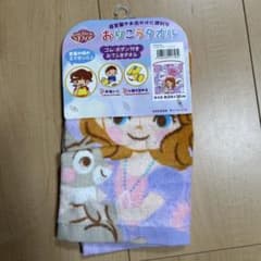 おりこうタオル キャラクターデザイン 約34×35cmのサムネイル