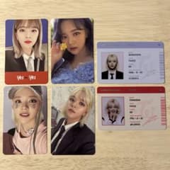 TWICE ジョンヨン JEONGYEON トレカ ⑤のサムネイル