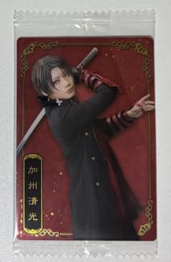 Thumbnail of ミュージカル刀剣乱舞 ウエハース 加州清光