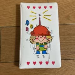 sakurapanda様専用のサムネイル