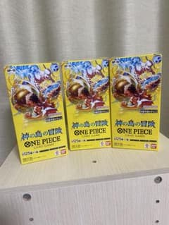 封入率一致】 神の島の冒険 BOX 新品 未開封 テープカット品 3ボックス