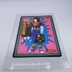 ドラゴンボールZ 両面ブロマイド カード 新たなる敵 - メルカリ