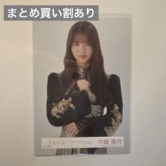 櫻坂46 中嶋優月 「4th YEAR ANNIVERSARY LIVE」のサムネイル