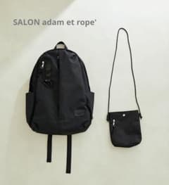 ann_【SALON adam et rope'】マザーズリュックセット ann_様専用【SALON adam et rope'】マザーズリュックセット