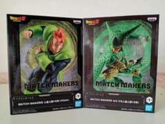 【ドラゴンボールZ】 MATCH MAKERS 　セル　VS　人造人間16号